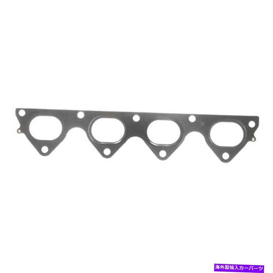 exhaust manifold Honda Civic 1999-2000 FEL-PRO W0133-2324608-FEL排気マニホールドガスケット For Honda Civic 1999-2000 Fel-Pro W0133-2324608-FEL Exhaust Manifold Gasket【並行輸入品】