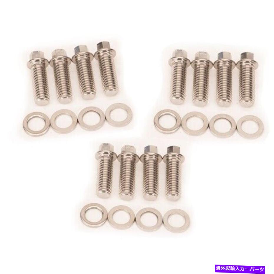 exhaust manifold ARP 400-1109ステンレスユニバーサルヘッダーボルト、3/8 x 1インチ ARP 400-1109 Stainless Universal Header Bolts, 3/8 x 1 Inch【並行輸入品】