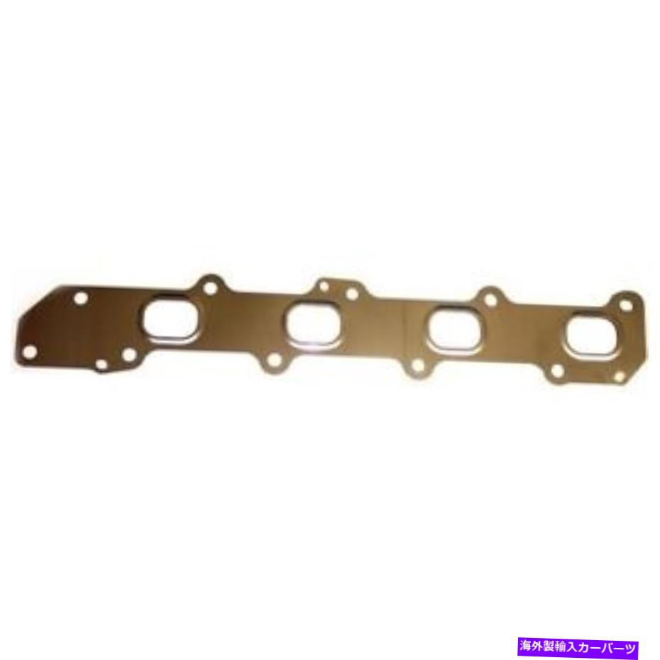 exhaust manifold EG334 DNJエキゾーストマニホールドガスケットシボレーオールズシボレーキャバリエマリブ用 EG334 DNJ Exhaust Manifold Gasket New for Chevy Olds Chevrolet Cavalier Malibu【並行輸入品】