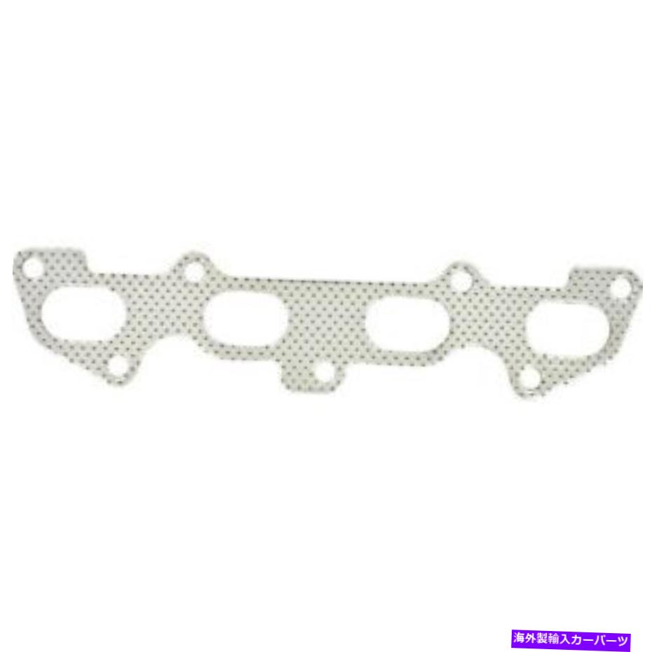 exhaust manifold AMS4671 APEX排気マニホールドガスケットセットセット新規セットKia Rio 2001-2005 AMS4671 APEX Exhaust Manifold Gasket Sets Set New for Kia Rio 2001-2005【並行輸入品】
