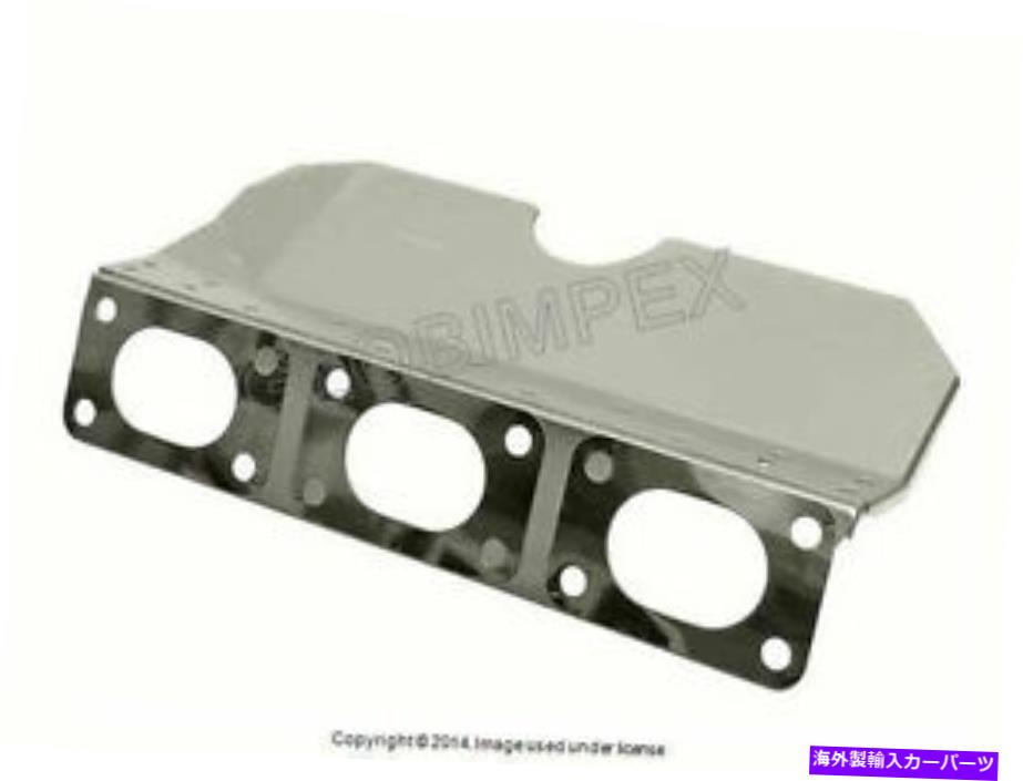 exhaust manifold BMW Z3 E39 E46 X5 E60（1998-2006）排気マニホールドガスケット（1）Victor Reinz BMW Z3 E39 E46 X5 E60 (1998-2006) Exhaust Manifold Gasket (1) VICTOR REINZ【並行輸入品】