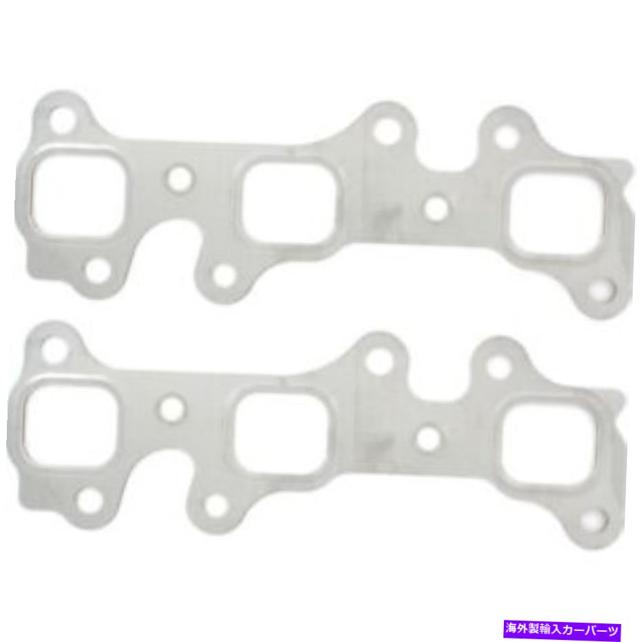 exhaust manifold AMS8261頂点排気マニホールドガスケットセットセットトヨタカムリレクサスES300 AMS8261 APEX Exhaust Manifold Gasket Sets Set New for Toyota Camry Lexus ES300【並行輸入品】