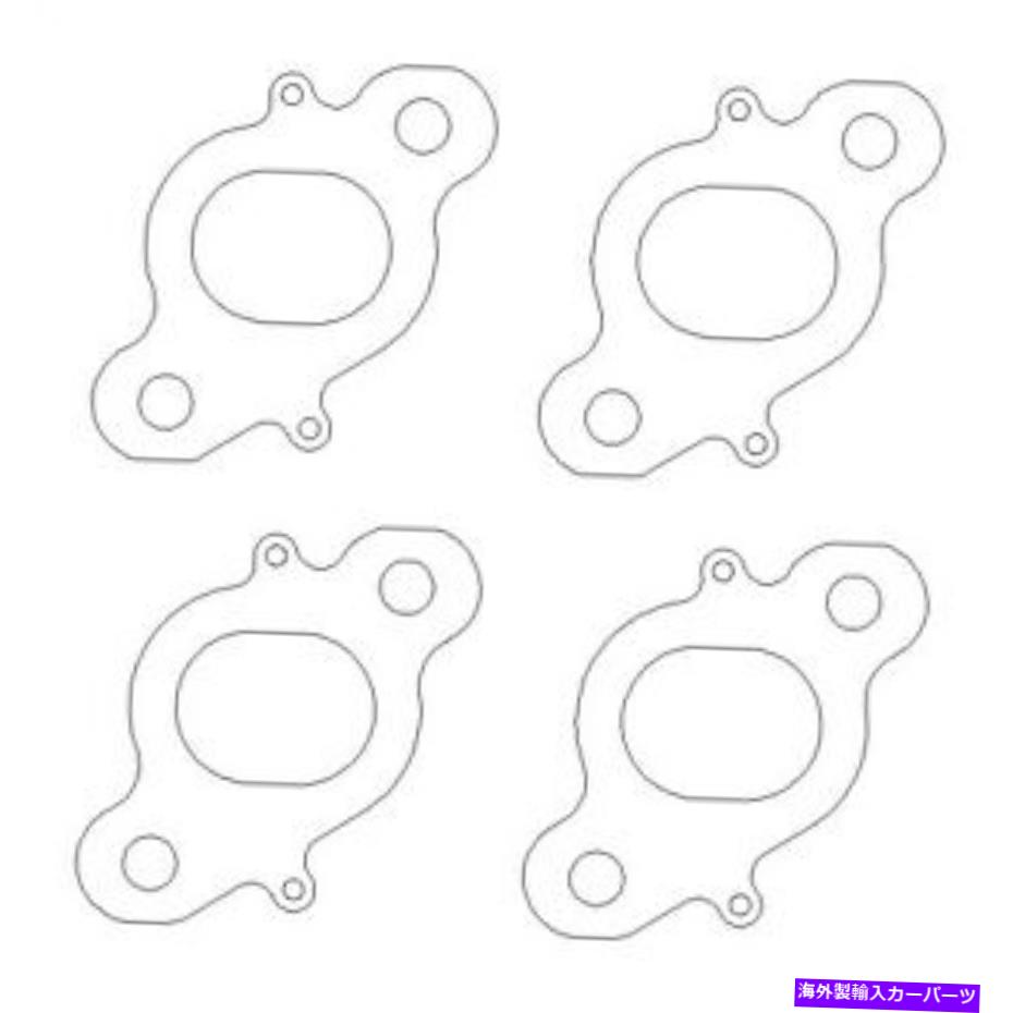 exhaust manifold Cometic Gasket Automotive C4523排気マニホールドガスケットセットは88-89パルサーNXに適合します Cometic Gasket Automotive C4523 Exhaust Manifold Gasket Set Fits 88-89 Pulsar NX【並行輸入品】