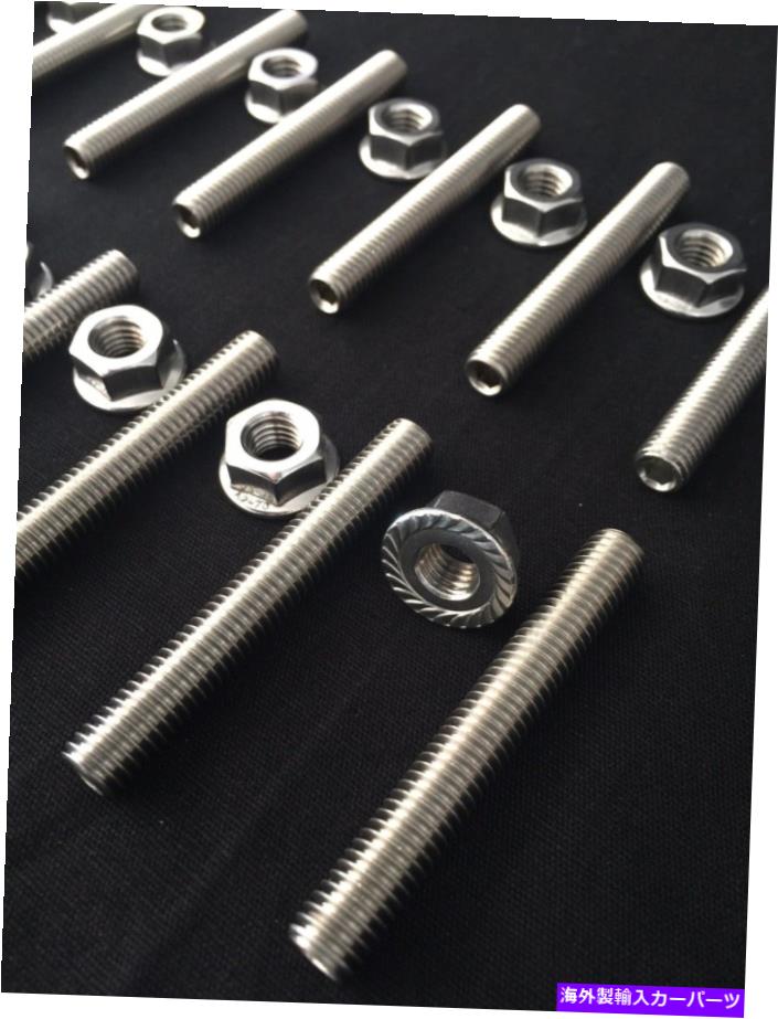 exhaust manifold ダッジクライスラージープヘミ6.4 SRT排気マニホールドボルトスタッドステンレス Dodge Chrysler Jeep Hemi 6.4 SRT Exhaust manifold Bolts Studs Stainless【並行輸入品】