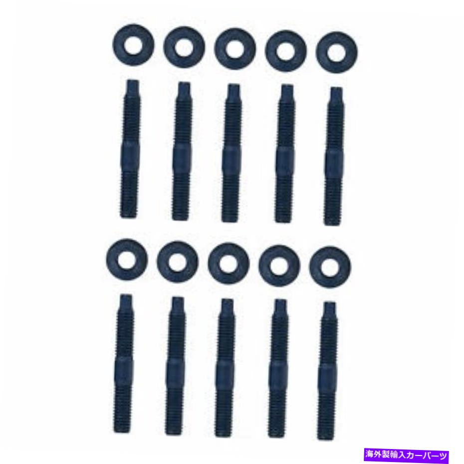 exhaust manifold 排気マニホールドハードウェアキットFel-Pro ES 75118 Exhaust Manifold Hardware Kit Fel-Pro ES 75118【並行輸入品】