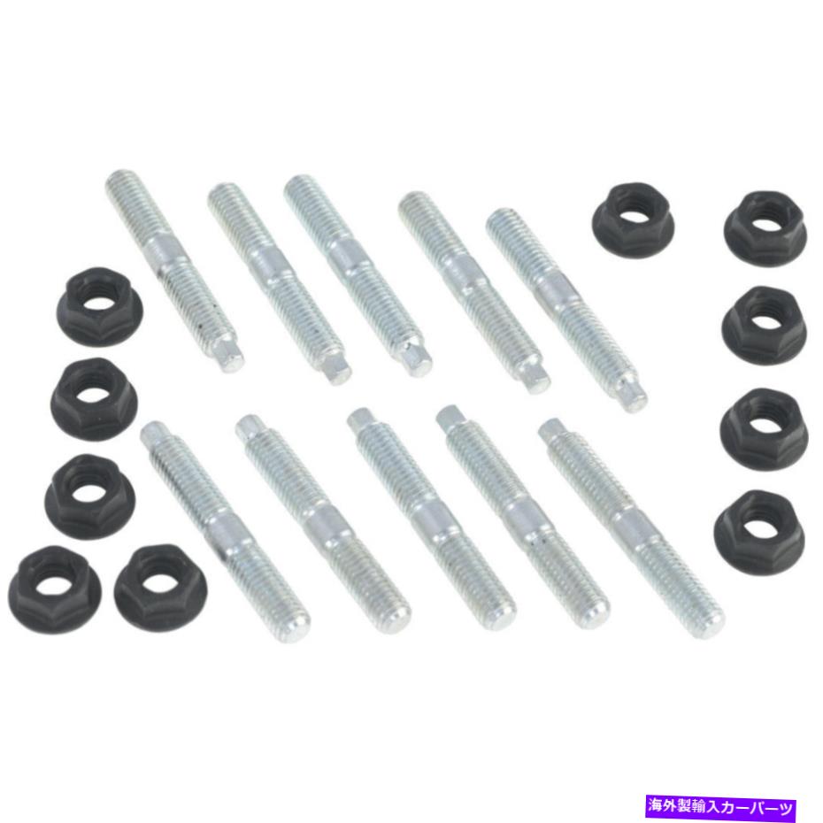 exhaust manifold 排気マニホールドハードウェアキットN811313S431 Exhaust Manifold Hardware Kit N811313S431【並行輸入品】
