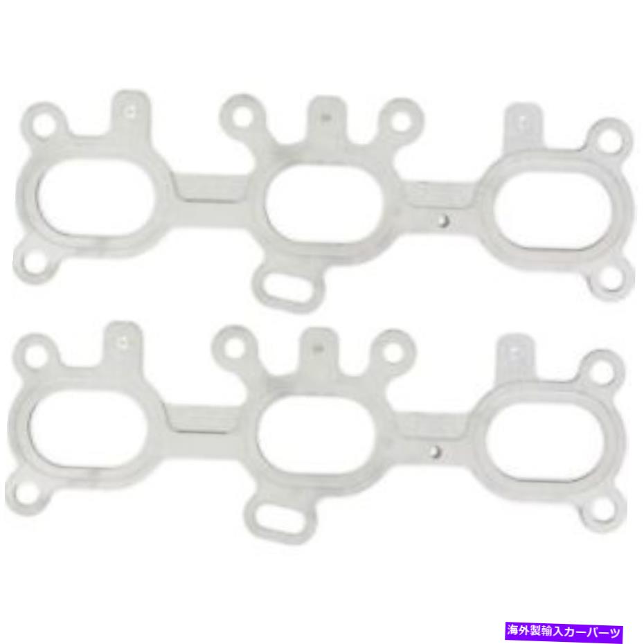 exhaust manifold AMS4161頂点セット排気マニホールドガスケットセットマツダ626ミレニアプローブの新規セット AMS4161 APEX Set Exhaust Manifold Gasket Sets New for Mazda 626 Millenia Probe【並行輸入品】 39,397円