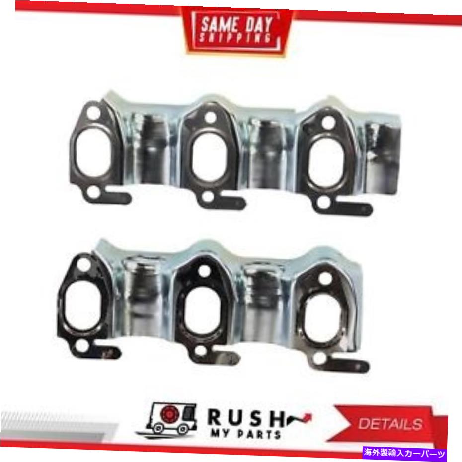 exhaust manifold DNJ EG950 88-95の排気マニホールドガスケット88-95トヨタ4runner 3.0L V6 SOHC 12V 3VZE DNJ EG950 Exhaust Manifold Gasket For 88-95 Toyota 4Runner 3.0L V6 SOHC 12v 3VZE【並行輸入品】