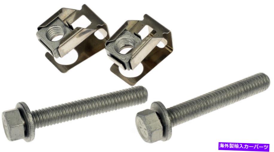 exhaust manifold 排気マニホールドハードウェアキットドーマン03442 Exhaust Manifold Hardware Kit Dorman 03442【並行輸入品】