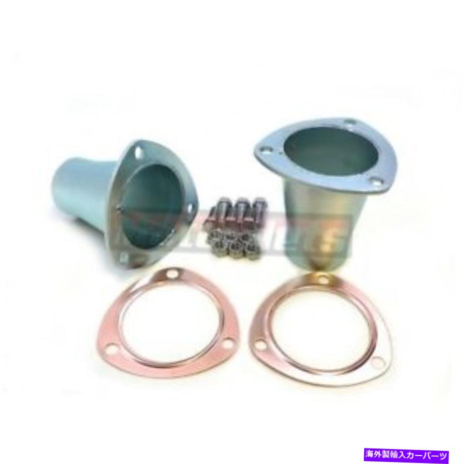 exhaust manifold 3 \