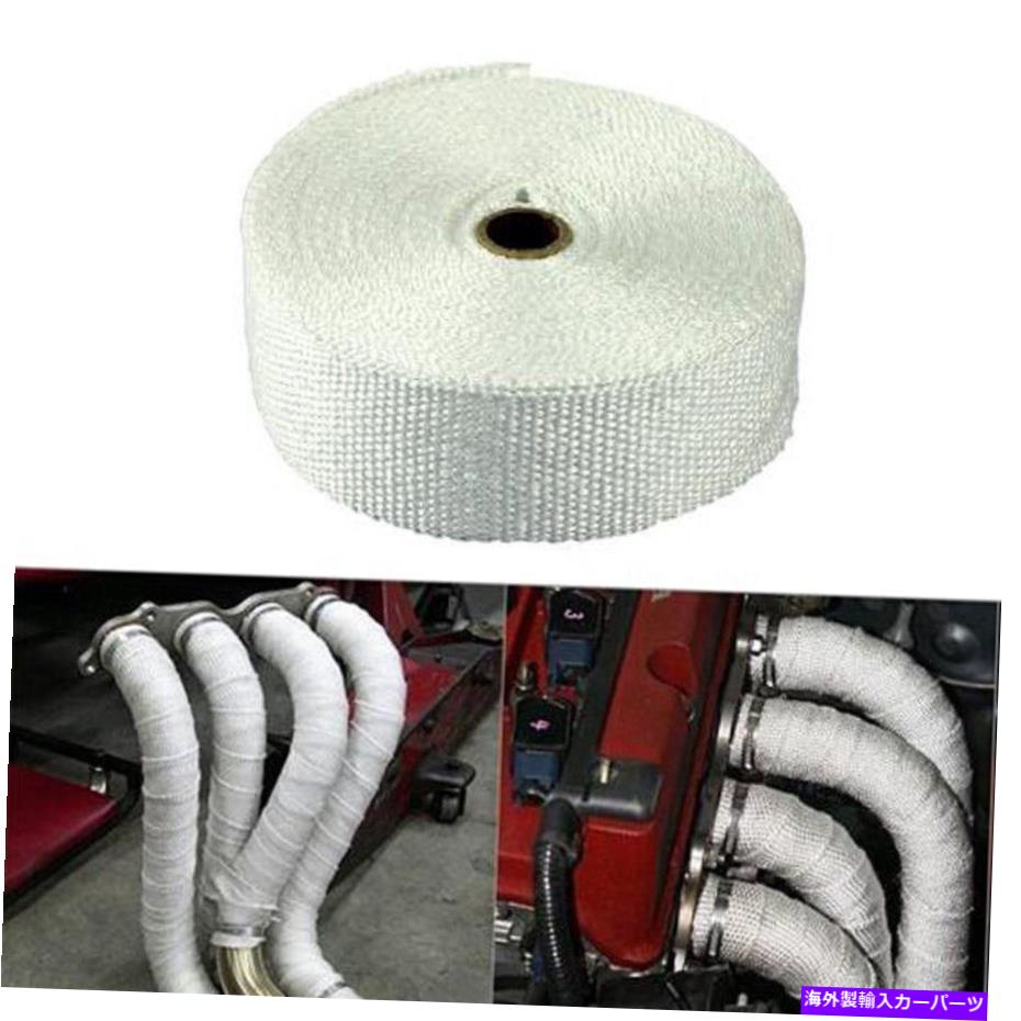 exhaust manifold ロールホワイト排気ラップマニホールドヘッダーパイプヒートラップテープ Roll White Exhaust Wrap Manifold Header Pipe Heat Wrap Tape【並行輸入品】