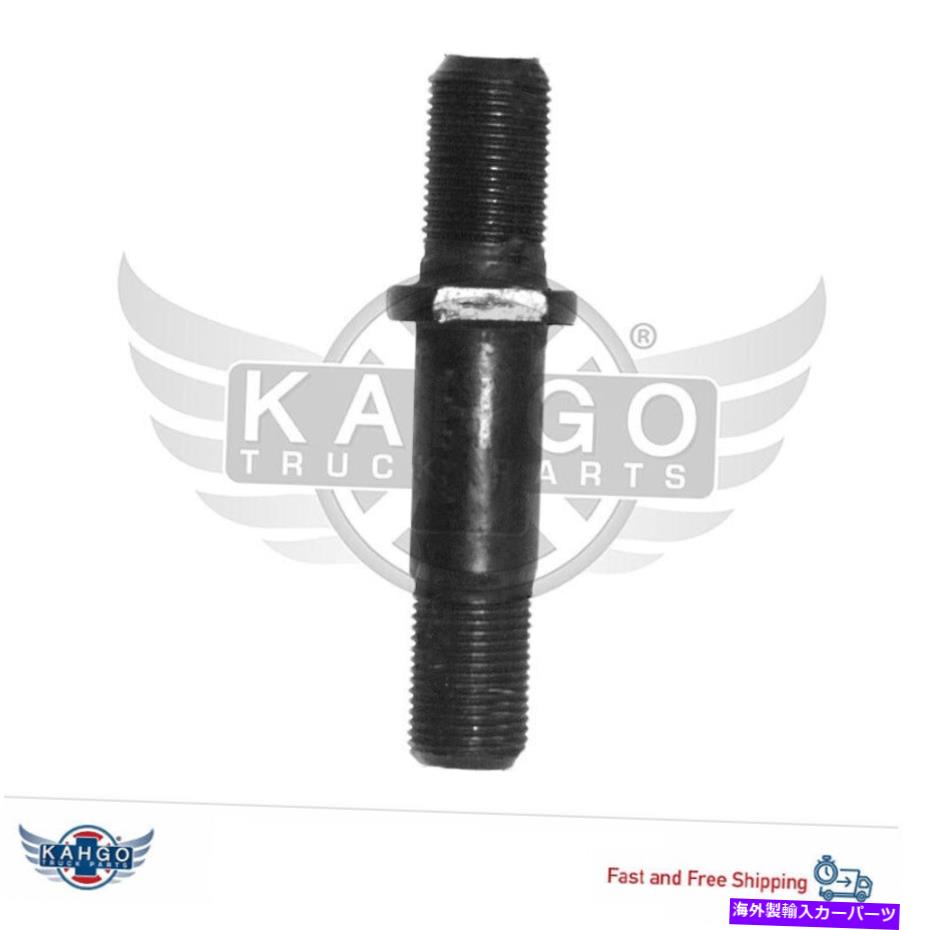 exhaust manifold ダブルエンドスタッド201.7006R E5551R(5のパック) Double Ended Stud 201.7006R E5551R (PACK OF 5)【並行輸入品】