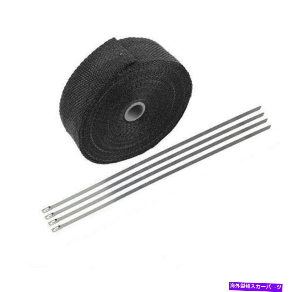exhaust manifold オートバイ排気熱ラップロールケーブル排気熱断熱パイプテープブラック Motorcycle Exhaust Heat Wrap Roll Cable Exhaust Heat Insulation Pipe Tape Black【並行輸入品】