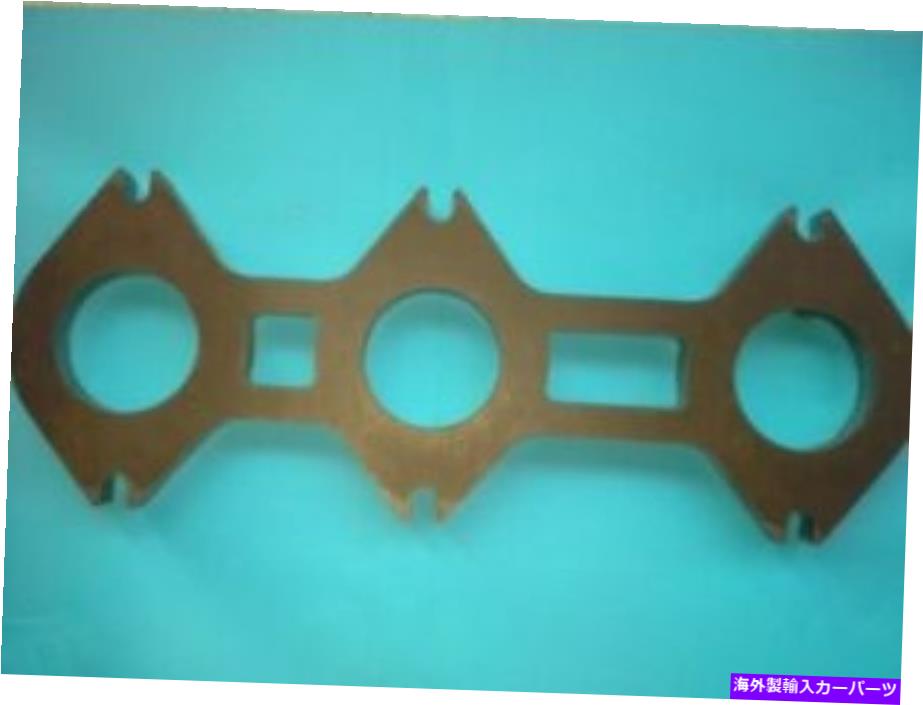 exhaust manifold マツダロータリー20Bエンジン排気フランジ。 RX7 RX4 RX3 RX2ターボトリプルローター Mazda rotary 20B engine exhaust flange. RX7 RX4 RX3 RX2 Turbo Triple Rotor【並行輸入品】
