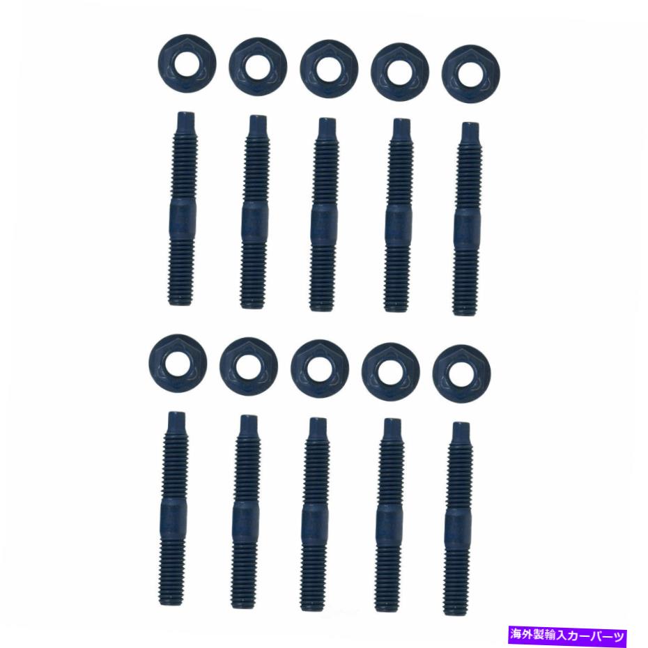 exhaust manifold 排気マニホールドハードウェアキットFel-ProES75118（12か月12,000マイル保証） Exhaust Manifold Hardware Kit Fel-Pro ES 75118 (12 Month 12,000 Mile Warranty)【並行輸入品】