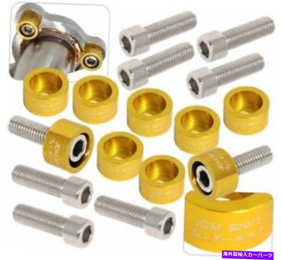 exhaust manifold 9PCSゴールドアルミニウムカップワッシャーボルトキット88-Present4cyl排気ヘッダーマニホールド 9Pcs Gold Aluminum Cup Washer Bolt Kit 88-Present 4Cyl Exhaust Header Manifold【並行輸入品】