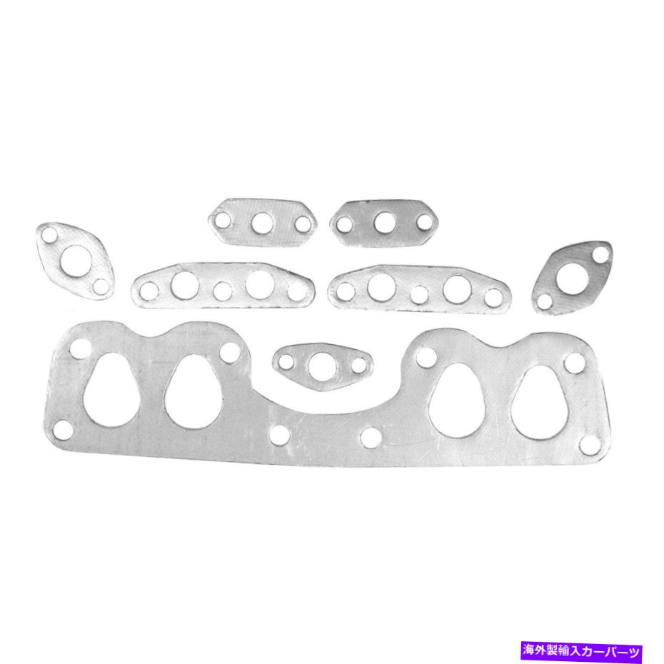 exhaust manifold トヨタ4runner 1985-1995 Remflex 7002排気ヘッダーガスケット For Toyota 4Runner 1985-1995 Remflex 7002 Exhaust Header Gaskets【並行輸入品】