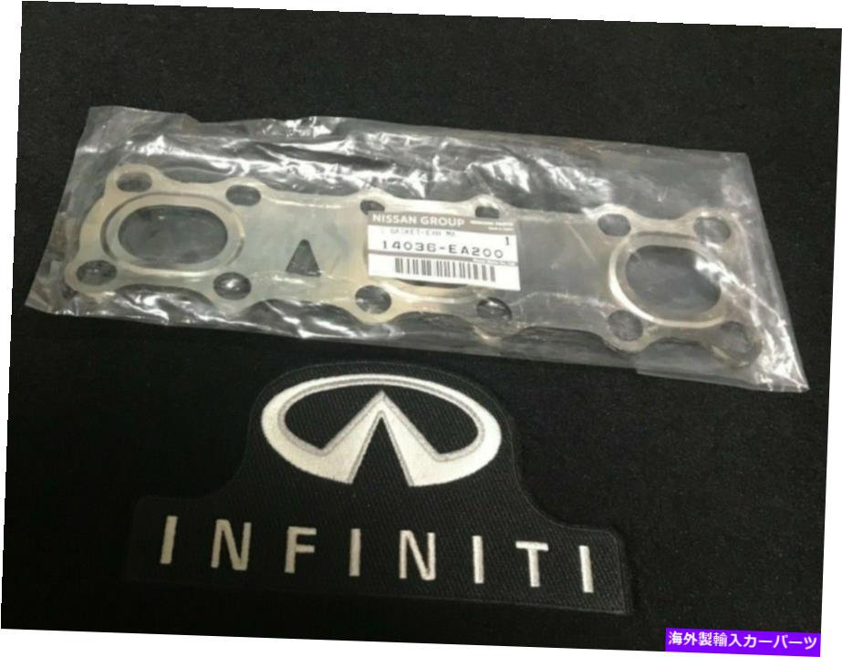 exhaust manifold 新しいOEM日産インフィニティ排気マニホールドガスケット14036EA200 G37 M37 370Zフロンティア NEW OEM NISSAN INFINITI Exhaust Manifold Gasket 14036EA200 G37 M37 370Z FRONTIER【並行輸入品】