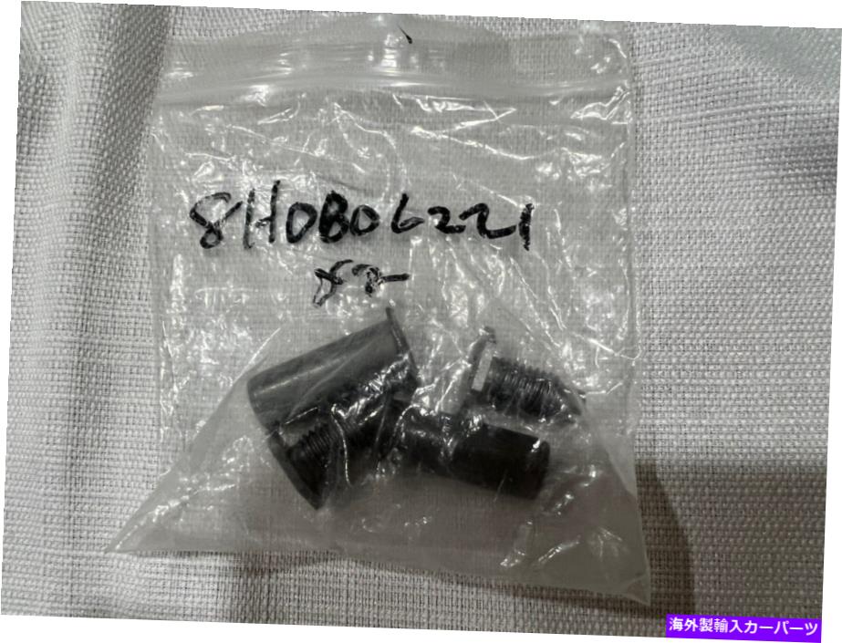 exhaust manifold ランボルギーニウルス8H0806221スペーサーフェンダーマウントブラケットセット2 Lamborghini URUS 8H0806221 Spacer Fender Mount bracket set of 2【並行輸入品】
