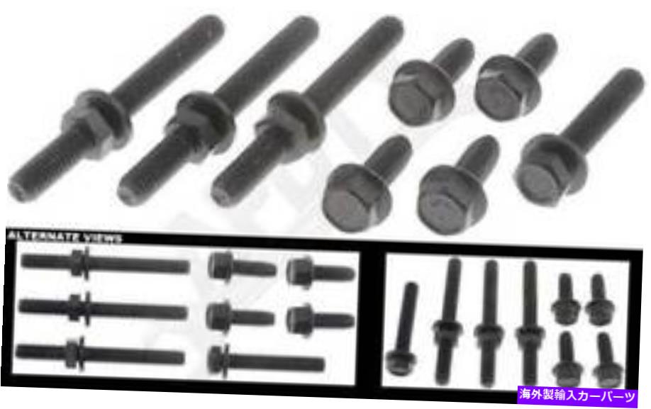 exhaust manifold ドーマン03407排気マニホールドハードウェアキット-3/8-16インチ。 Dorman 03407 Exhaust Manifold Hardware Kit - 3/8-16 In.【並行輸入品】
