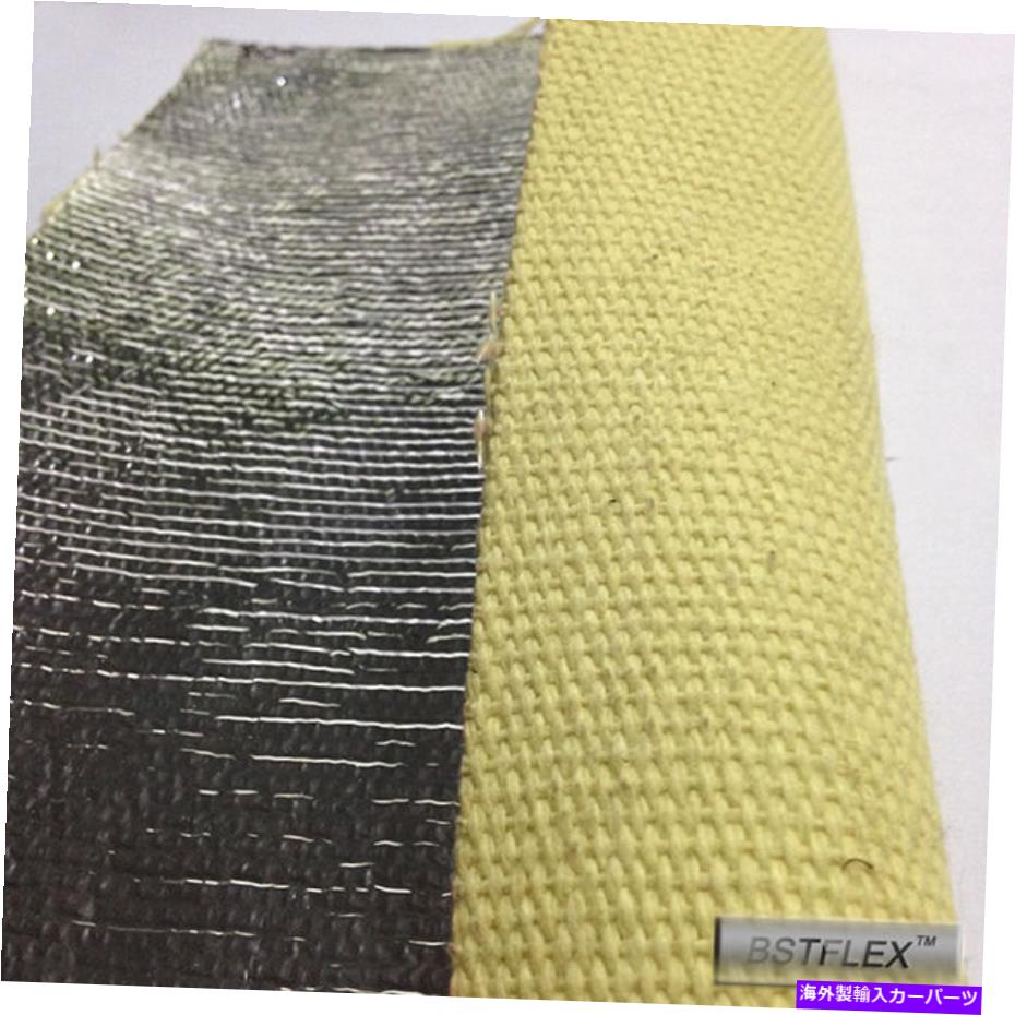 exhaust manifold Aramid Barrier Blanket Mat Aluminized Heat Shield排気カバー12インチ×50インチ ARAMID Barrier Blanket Mat Aluminized Heat Shield Exhaust Cover 12 in × 50 in【並行輸入品】 40,469円