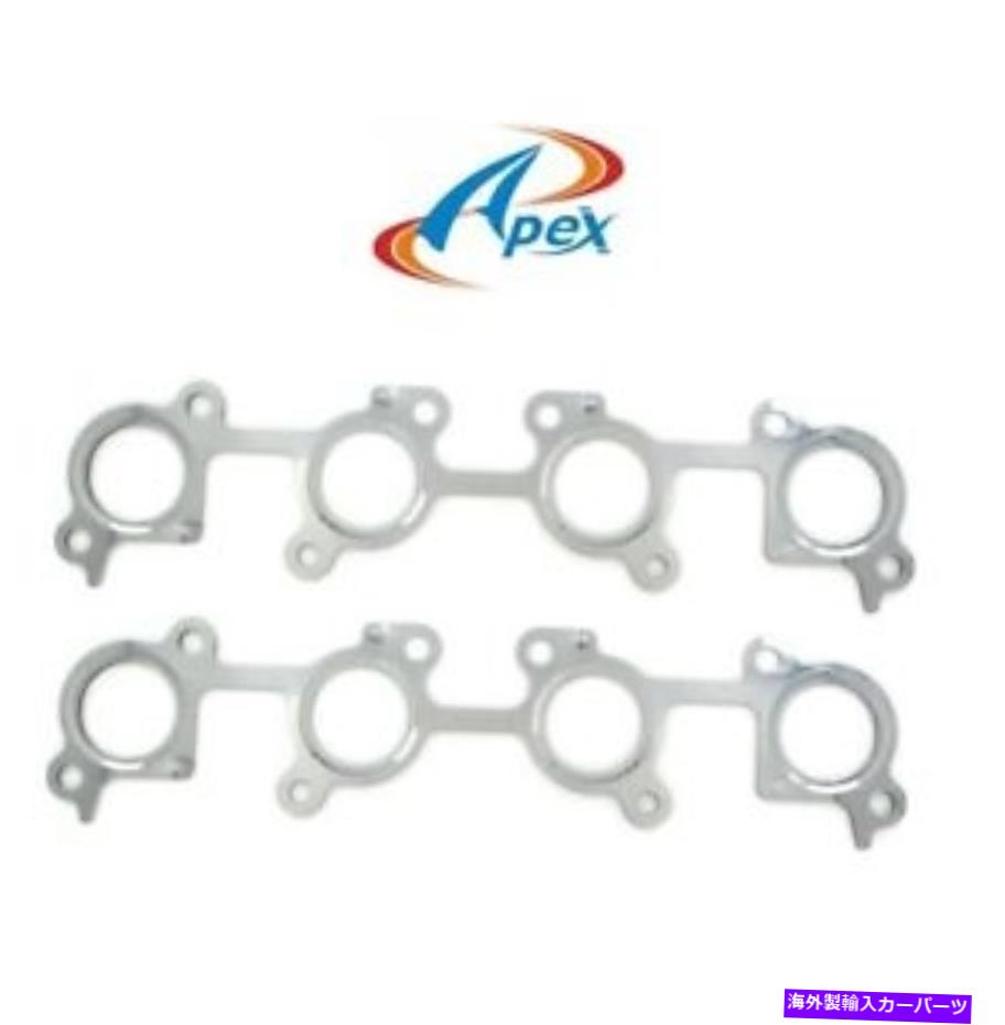 exhaust manifold AMS8532頂点排気マニホールドガスケットセットセット4ランナートヨタ4runner AMS8532 APEX Exhaust Manifold Gasket Sets Set New for 4 Runner Toyota 4Runner【並行輸入品】