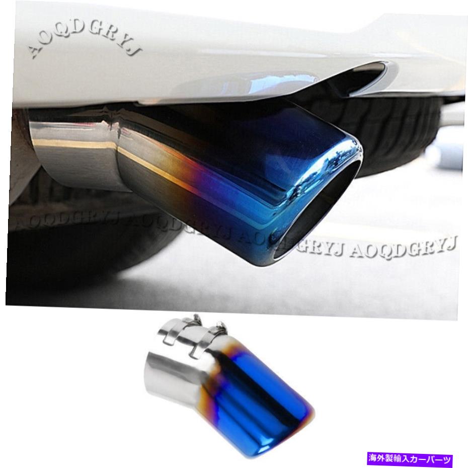 exhaust manifold エキゾーストマフラーチップテールスロートライナートヨタランドクルーザーLC200 2008-20のためのトリム Exhaust Muffler Tip Tail Throat Liner Trim For TOYOTA LAND CRUISER LC200 2008-20【並行輸入品】 39,397円