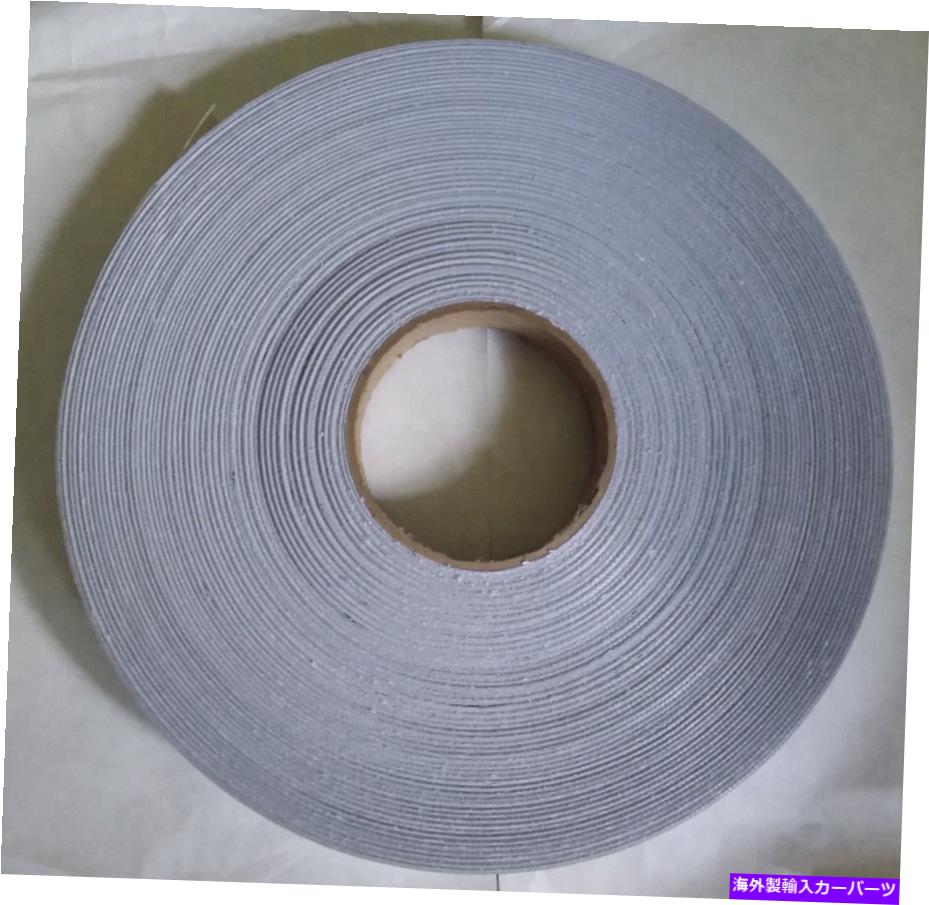 exhaust manifold Dei Cool-Tape Thermal Insulating Heat Barrier 1 \