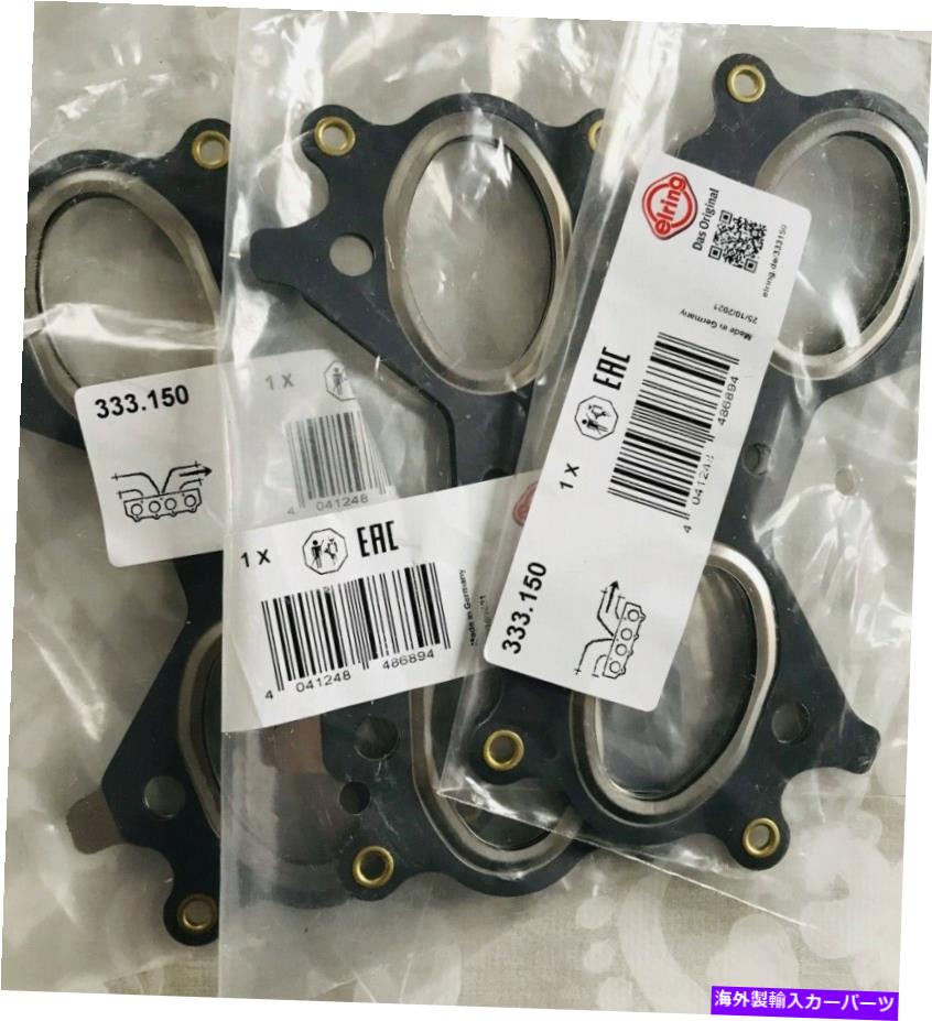 exhaust manifold 3xエリーリング排気マニホールドガスケットF.BMW 535D E83 E70 E72 E71 E91 E60 E61 M57N2 3x Elring Exhaust Manifold Gasket F.BMW 535D E83 E70 E72 E71 E91 E60 E61 M57N2【並行輸入品】