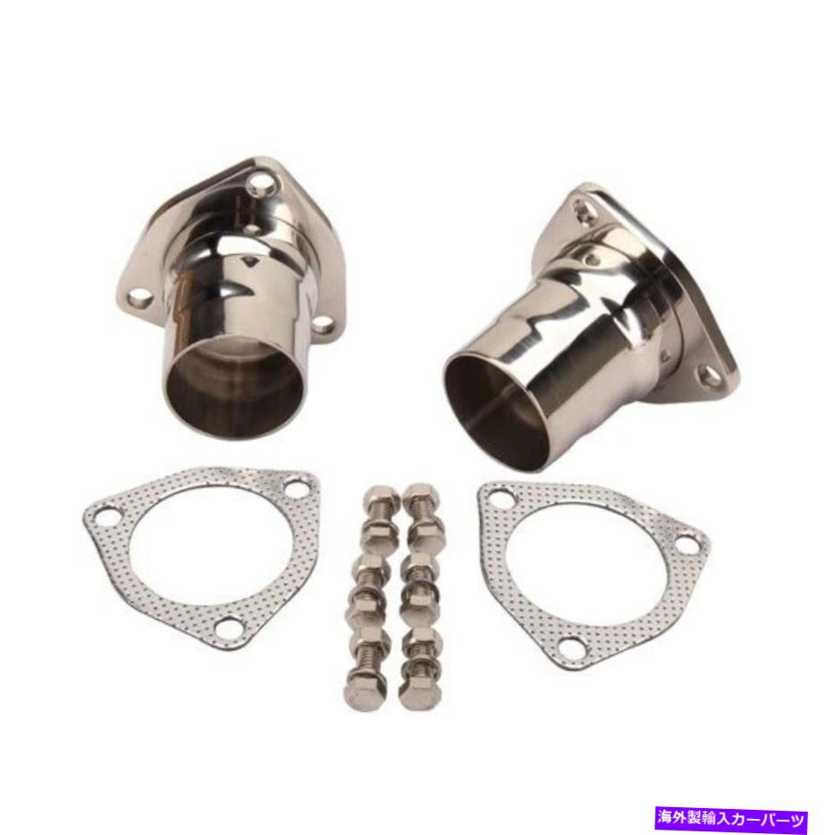 exhaust manifold ステンレスヘッダーレデューサーキット、2-1/2?2インチ Stainless Header Reducer Kit, 2-1/2 to 2 Inch【並行輸入品】