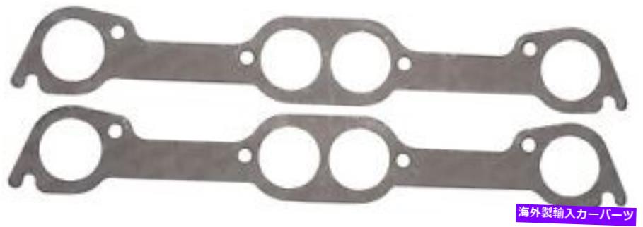 exhaust manifold Edelbrock 7281排気ガスケット Edelbrock 7281 Exhaust Gasket【並行輸入品】