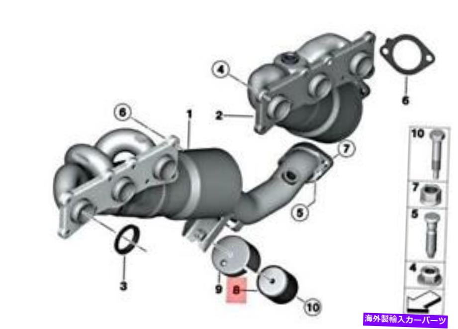 exhaust manifold 本物のBMW X3 E83 E90 E91 E92 E93 F25 323I 325I振動吸収剤18403412865 Genuine BMW X3 E83 E90 E91 E92 E93 F25 323i 325i Vibration Absorber 18403412865【並行輸入品】