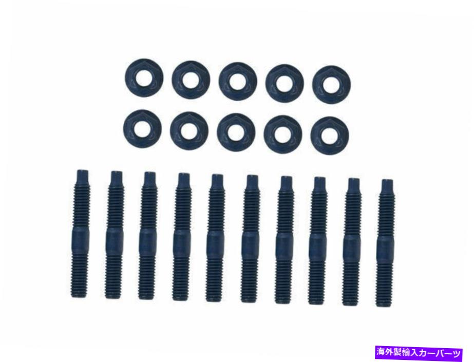 exhaust manifold 1998年から2004年のリンカーンナビゲーターエキゾーストマニホールドハードウェアキットFelpro 84374ng For 1998-2004 Lincoln Navigator Exhaust Manifold Hardware Kit Felpro 84374NG【並行輸入品】
