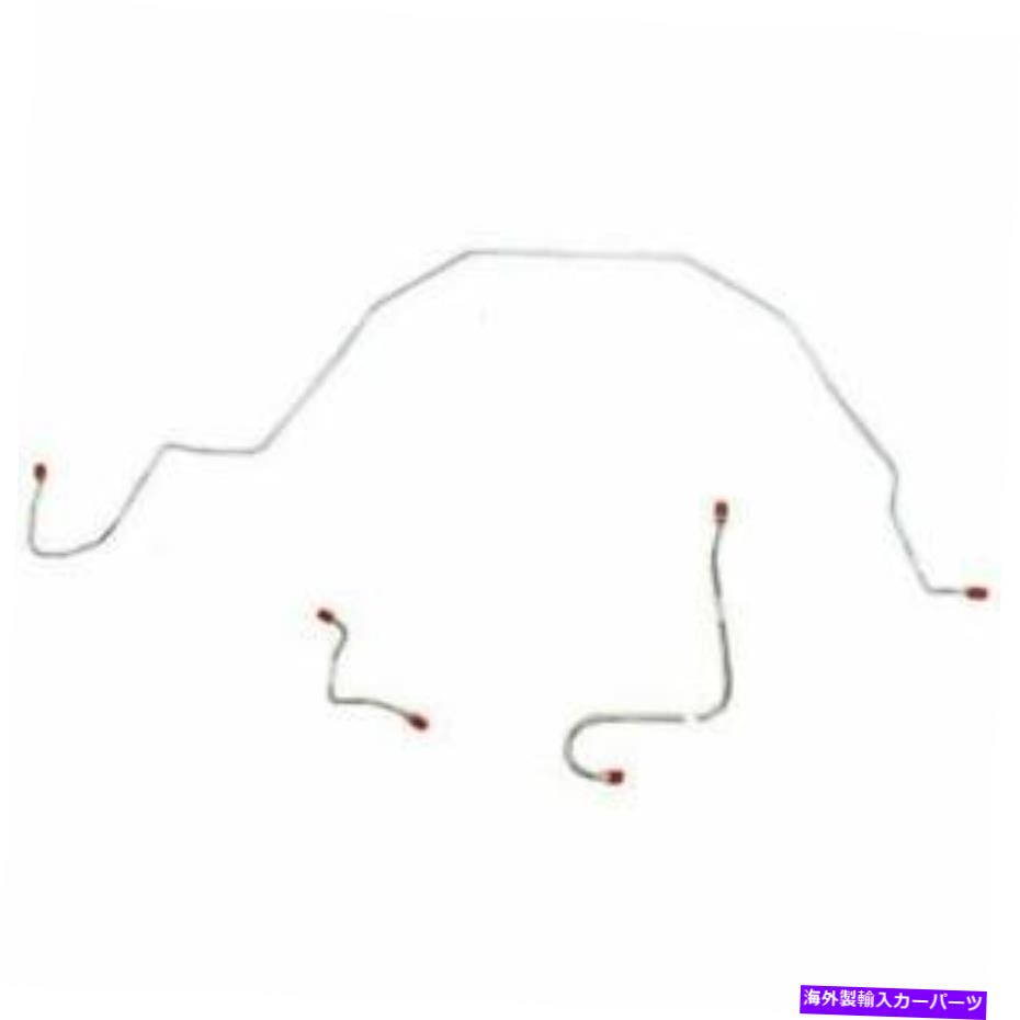 exhaust manifold 1966フォードギャラクシーフロントブレーキラインキットパワーブレーキスティール-GKT6602OM 1966 Ford Galaxie Front Brake Line Kit with Power Brakes Steel-GKT6602OM【並行輸入品】