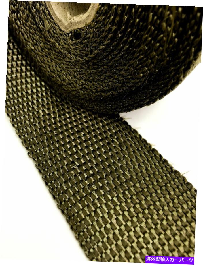 exhaust manifold チタン溶岩排気ヒートヘッダーパイプラップロール幅2インチx 50フィートの長さ-... Titanium LAVA Exhaust heat header pipe wrap roll 2 INCH WIDE X 50 FEET LONG -...【並行輸入品】