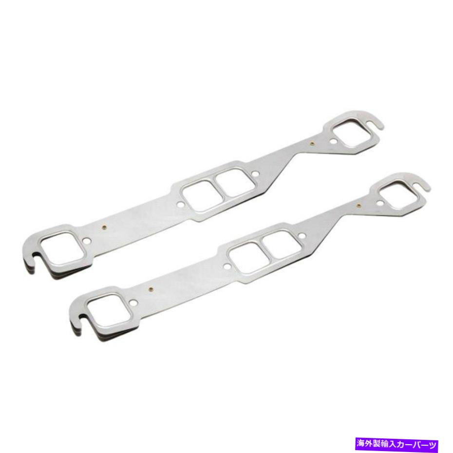 exhaust manifold Chevy C40 60 Cometic Gasketマルチ層鋼排気マニホールドガスケットセット For Chevy C40 60 Cometic Gasket Multi-Layer Steel Exhaust Manifold Gasket Set【並行輸入品】