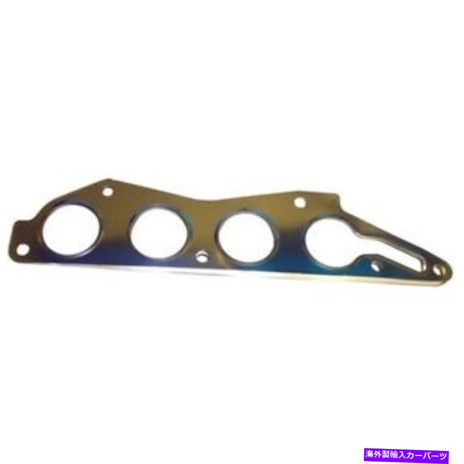 exhaust manifold EG162 DNJ排気マニホールドガスケットMitsubishi Eclipse Galant Lancer 04-06の新しい EG162 DNJ Exhaust Manifold Gasket New for Mitsubishi Eclipse Galant Lancer 04-06【並行輸入品】