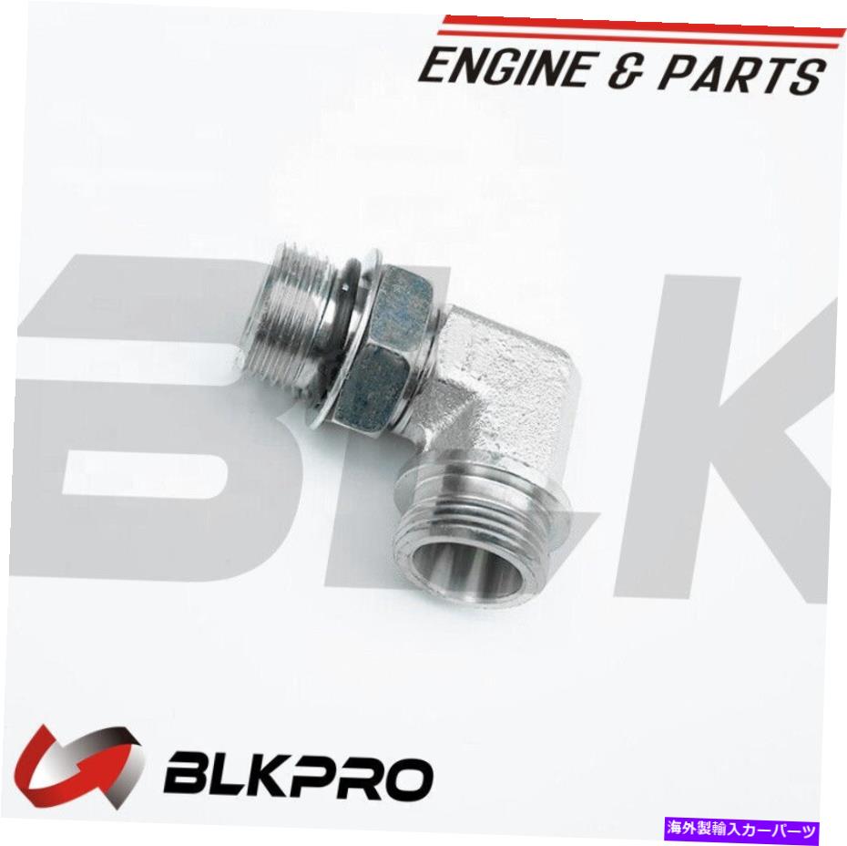exhaust manifold カミンズ用の肘男性アダプター4022705 3034387 5318352 4022706 5318058 ELBOW MALE ADAPTER For Cummins 4022705 3034387 5318352 4022706 5318058【並行輸入品】