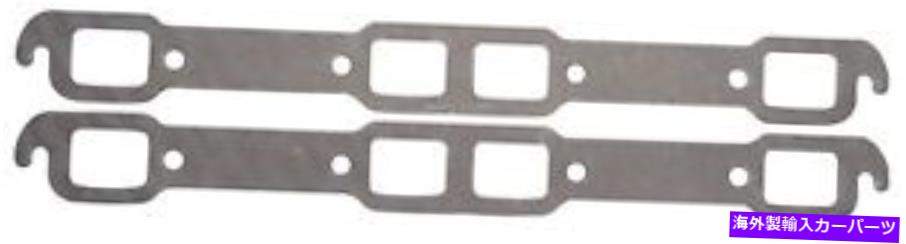 exhaust manifold Edelbrock 7226排気ガスケット Edelbrock 7226 Exhaust Gasket【並行輸入品】