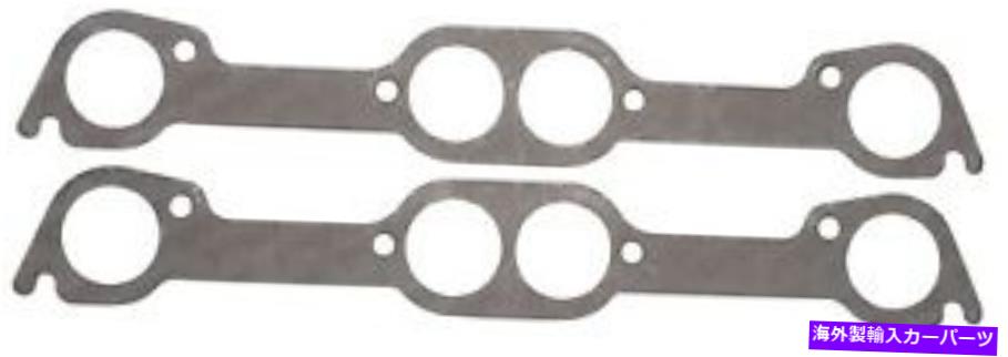 exhaust manifold Edelbrock 7281排気ガスケット Edelbrock 7281 Exhaust Gasket【並行輸入品】