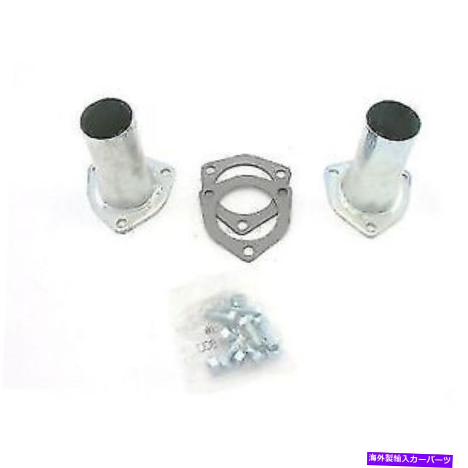 exhaust manifold パトリオットエキゾーストH7250コレクターレデューサー2 1/2 \