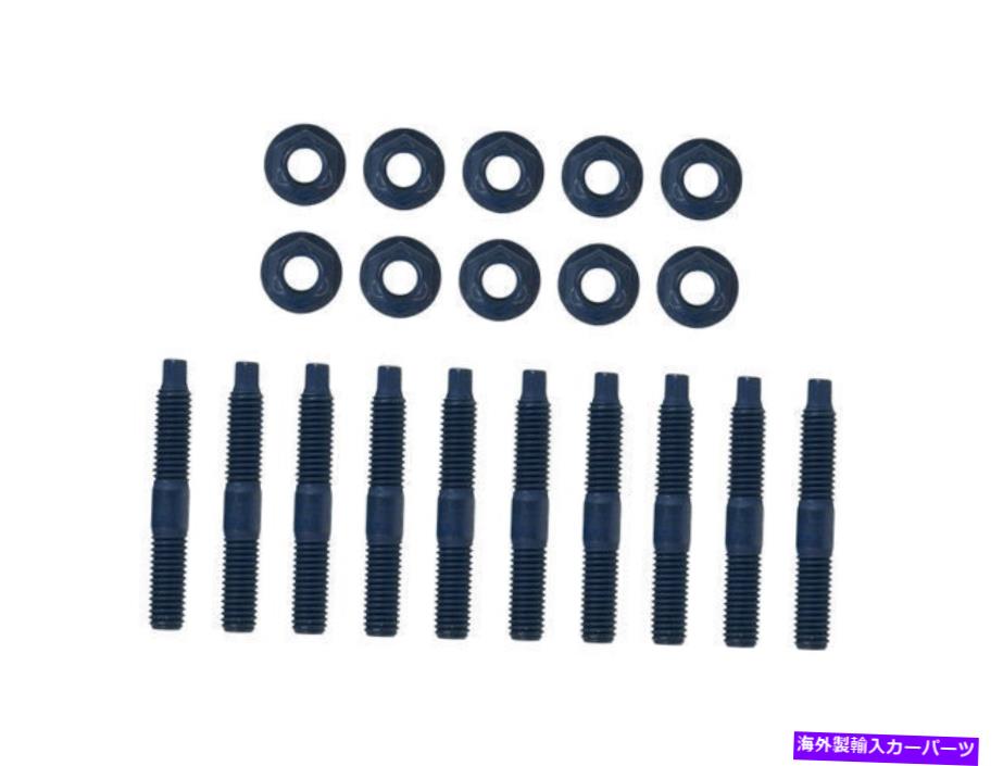 exhaust manifold フォードマスタングエキゾーストマニホールドハードウェアキットFELPRO 43527JD For Ford Mustang Exhaust Manifold Hardware Kit Felpro 43527JD【並行輸入品】