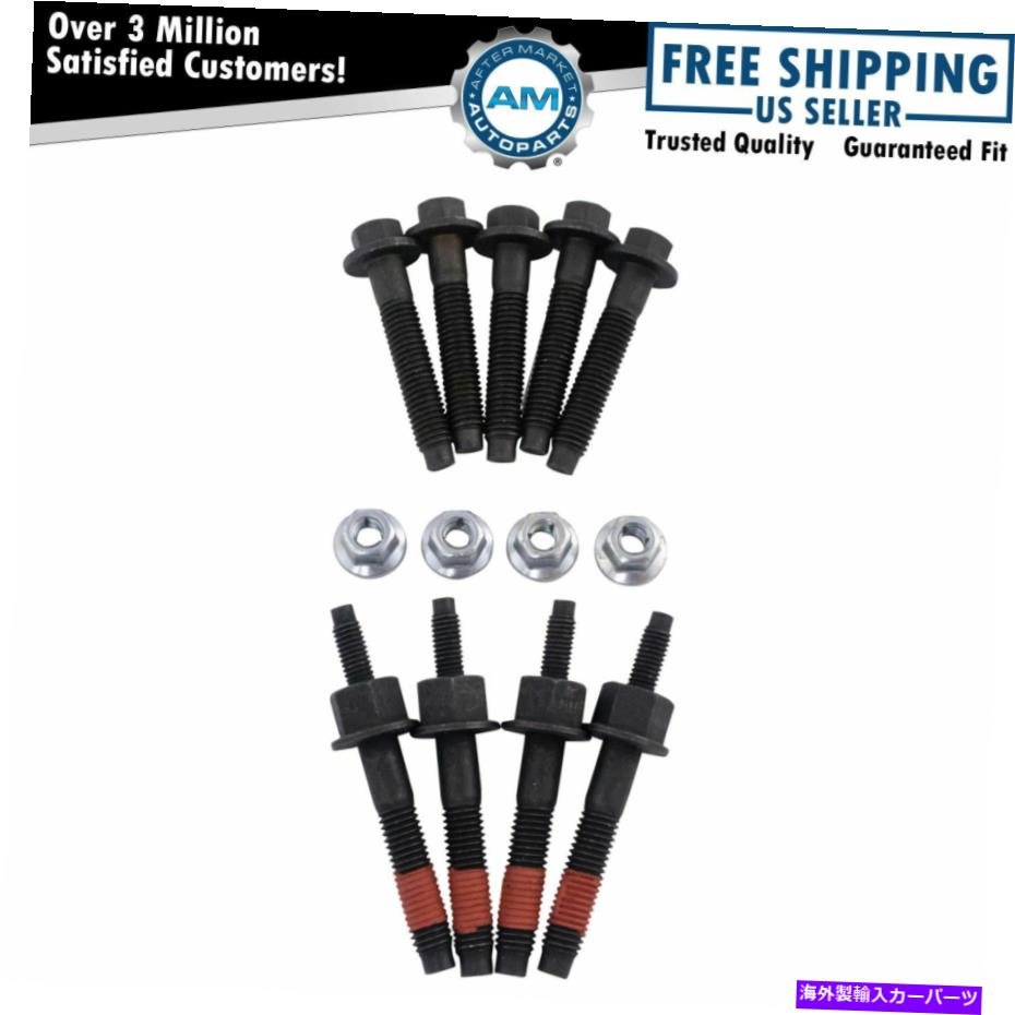 exhaust manifold エンジン排気マニホールドハードウェアキットセットlhまたはrh for chrysler 5.7l v8 new Engine Exhaust Manifold Hardware Kit Set LH or RH for Chrysler 5.7L V8 New【並行輸入品】