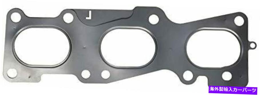 exhaust manifold 本物の真新しいKiaカーニバル2006-2014ガスケット - 排気マニホールド、LH GENUINE BRAND NEW KIA CARNIVAL 2006-2014 GASKET - EXHAUST MANIFOLD, LH【並行輸入品】