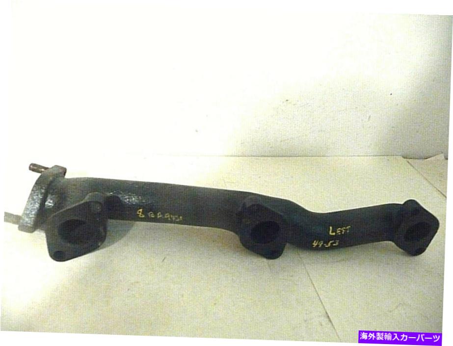 exhaust manifold 1949-1953フォード1952-1953水銀は排気マニホールドOEM 8BA-9431を去りました 1949-1953 Ford 1952-1953 Mercury Left Exhaust Manifold OEM 8BA-9431【並行輸入品】