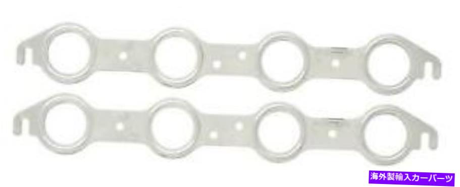 exhaust manifold Mr. Gasket MLSヘッダーガスケット-4805g Mr. Gasket MLS Header Gaskets - 4805G【並行輸入品】