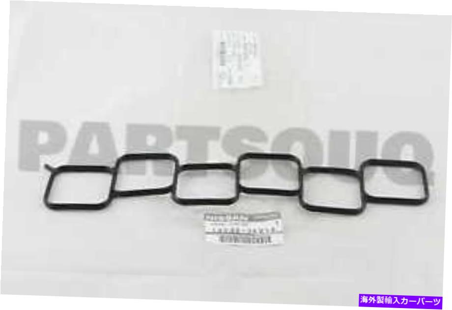 exhaust manifold 14032JK21A本物の日産ガスケットアダプター14032-JK21A 14032JK21A Genuine Nissan GASKET-ADAPTER 14032-JK21A【並行輸入品】