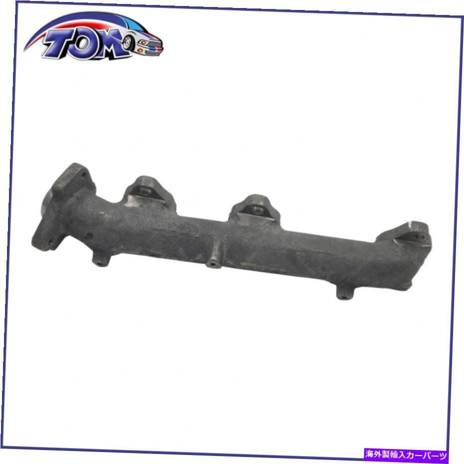 exhaust manifold Lumina Impala Cutlass Grand amに向けて新しい排気マニホールドフロント New Exhaust Manifold Front Left For Lumina Impala Cutlass Grand Am【並行輸入品】