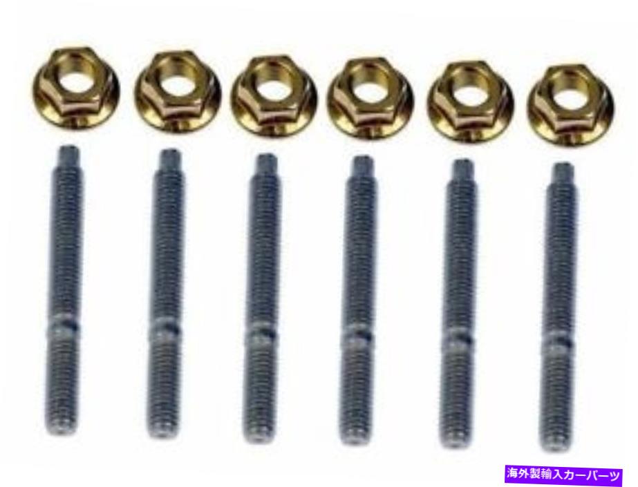 exhaust manifold ドーマンヘルプ排気マニホールドハードウェアキットフィットフォードエクスプローラー2006-2010 15DQCD Dorman HELP Exhaust Manifold Hardware Kit fits Ford Explorer 2006-2010 15DQCD【並行輸入品】 40,469円