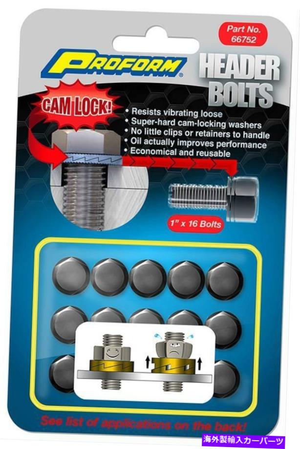 exhaust manifold Proform 66751ロックヘッダーボルト-12- .750 \